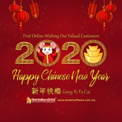 Happy Chinese New Year 2020